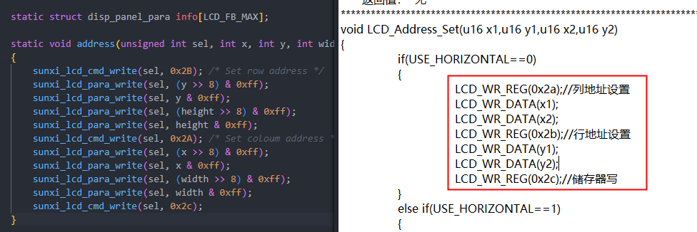 image-20231023102549896