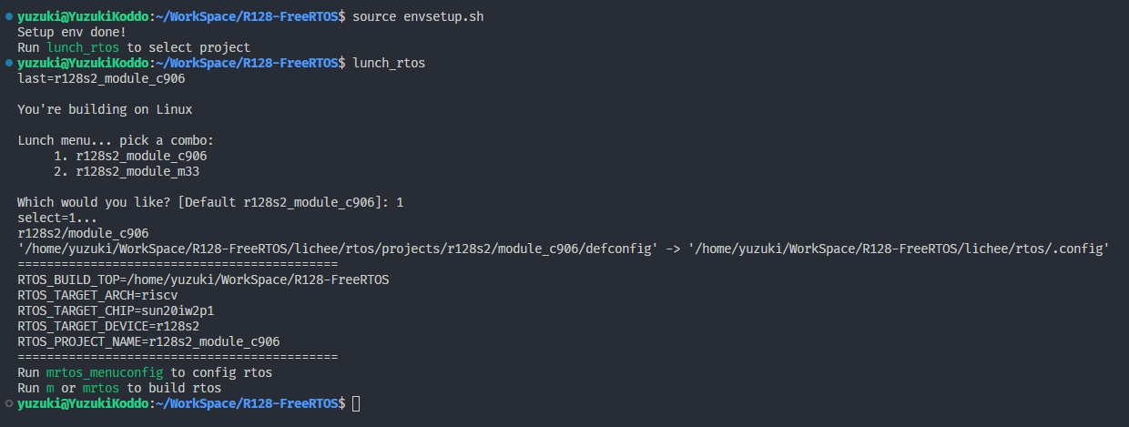 image-20230802110150203