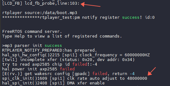 image-20230825152222925