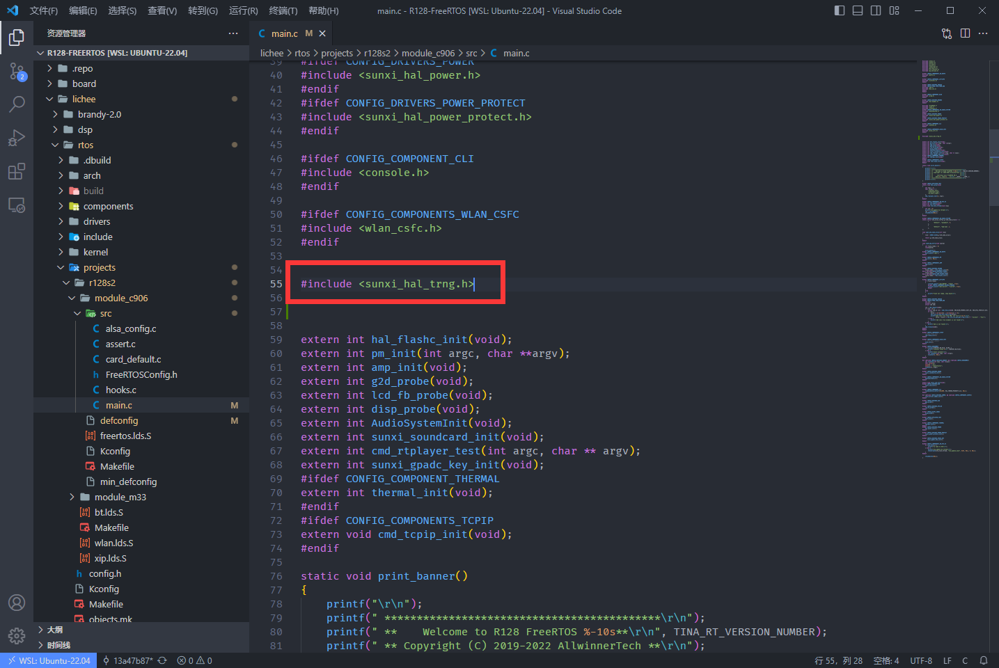 image-20230804153100526
