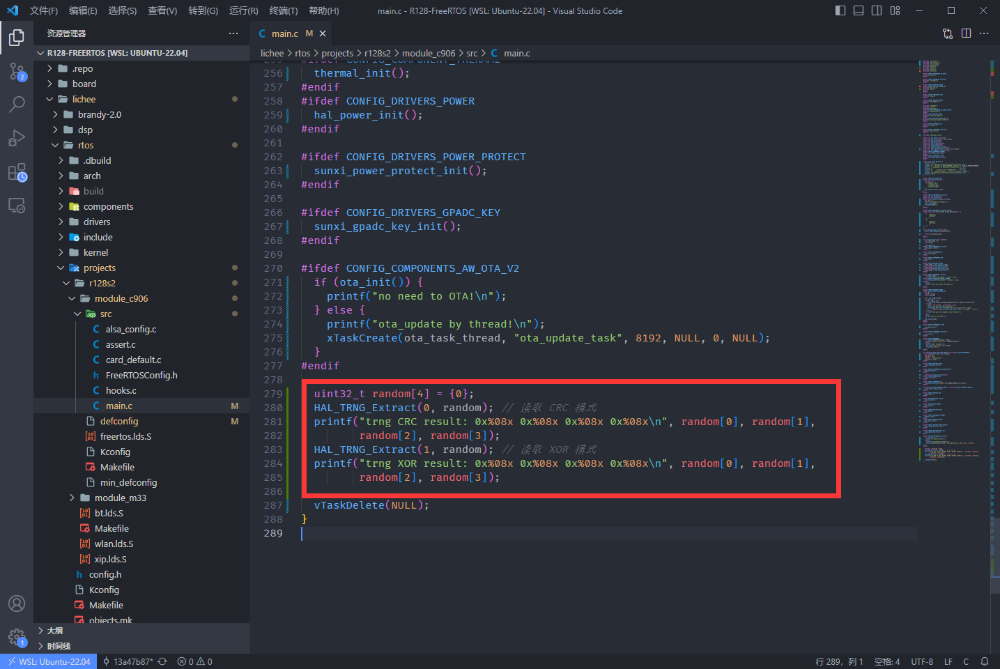 image-20230804153618920