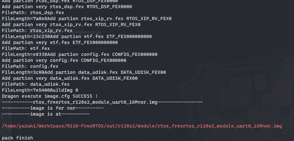 image-20230730205555943