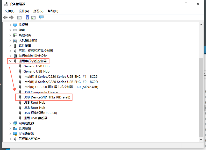 image-20230905134648655