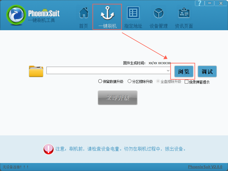 image-20230905140304917