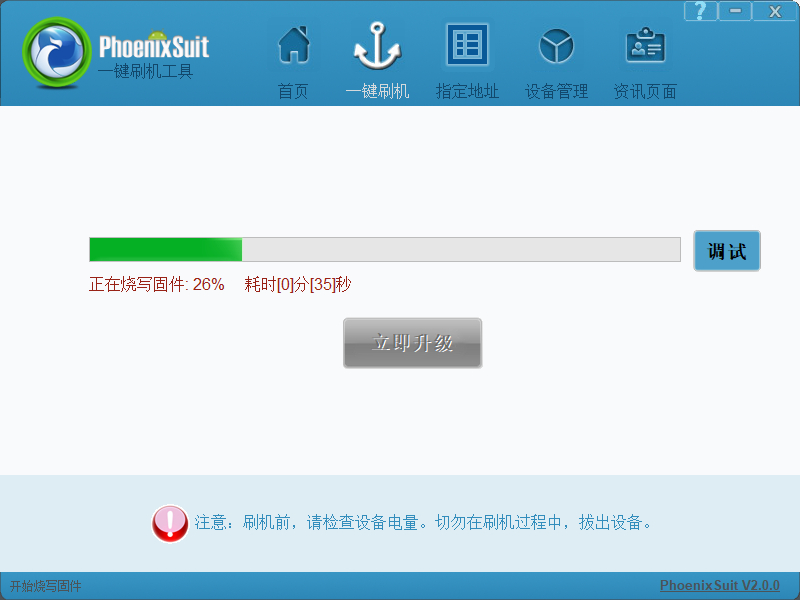 image-20230905140604315