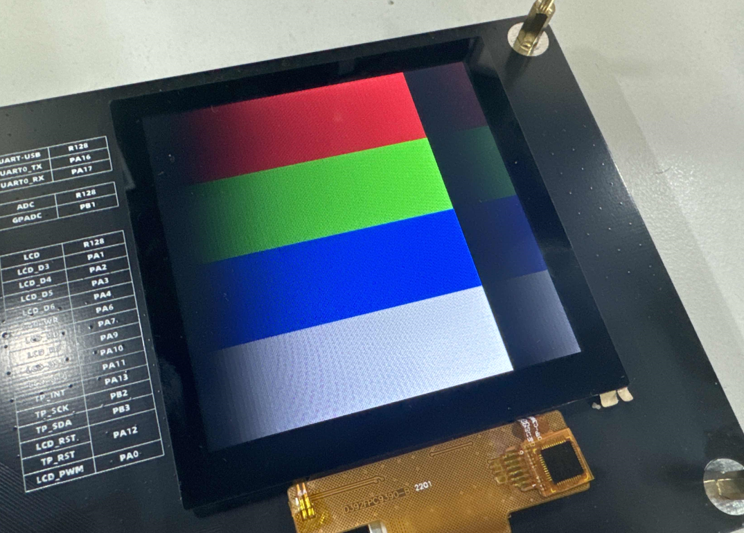 image-20231020140201942