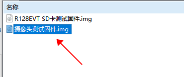 image-20231020155529573