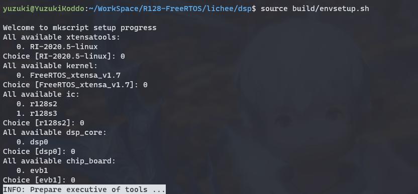 image-20230729230351382