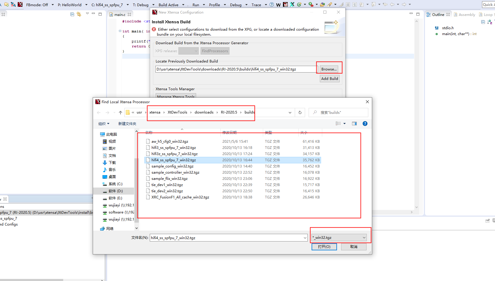 image-20230729232105249