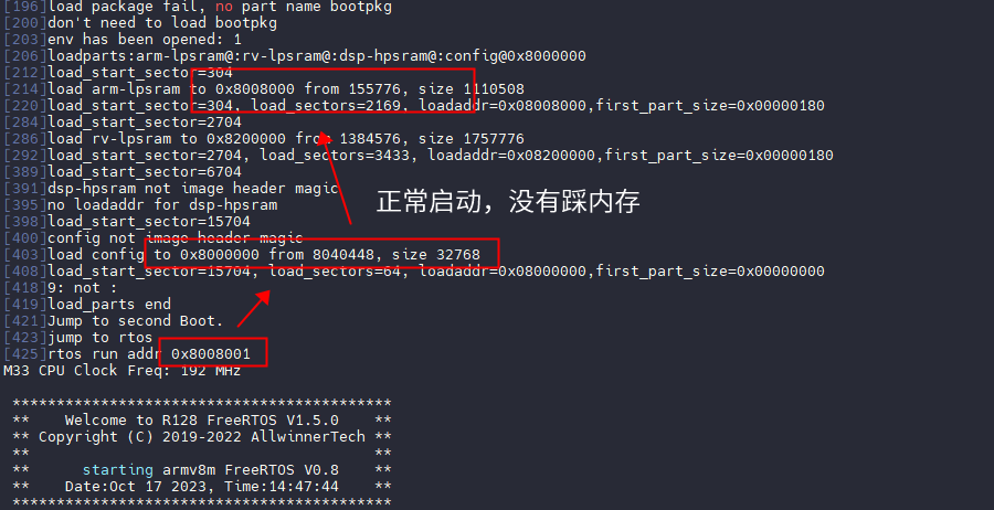image-20231017145028117