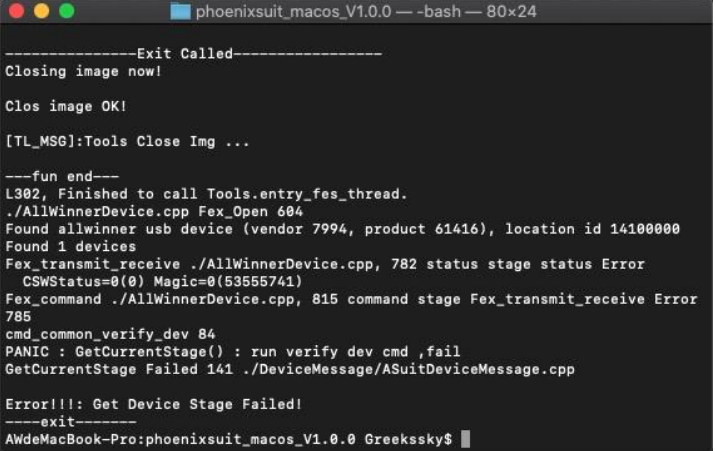 image-20230329164517457