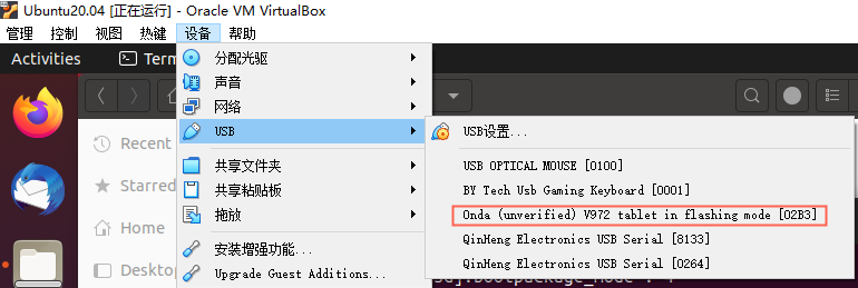 image-20230823152129702