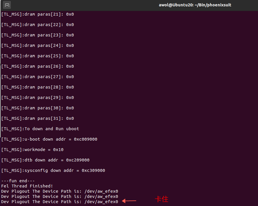 image-20230823152252556