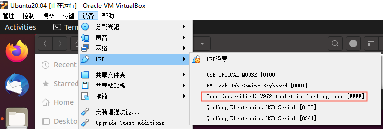 image-20230823152310694