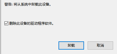 image-20230329174851812