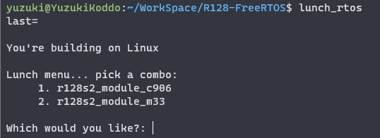 image-20230719130242152