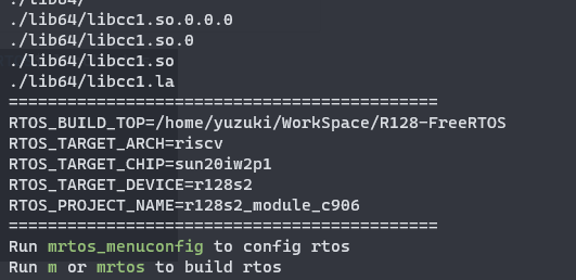 image-20230719130501845