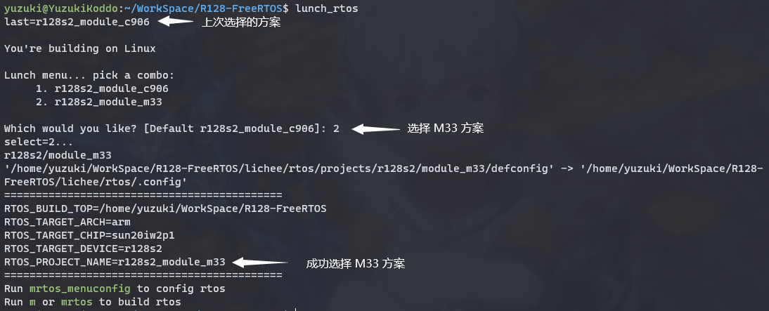 image-20230719131712903