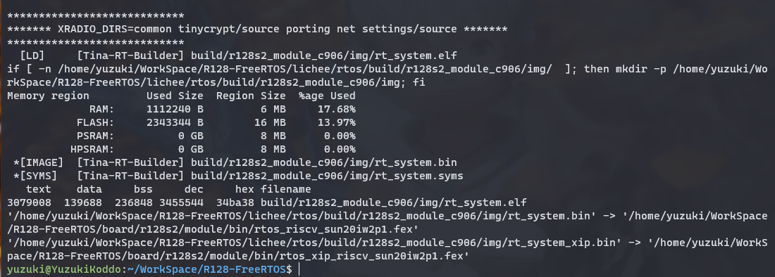 image-20230719132252235