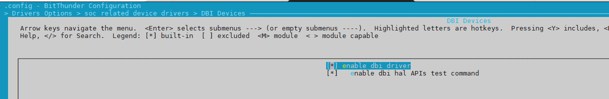 DBI编译配置选项