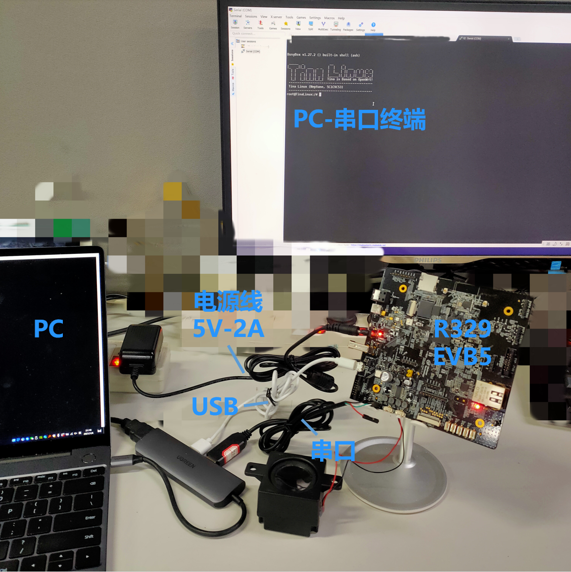 三线连接标注图