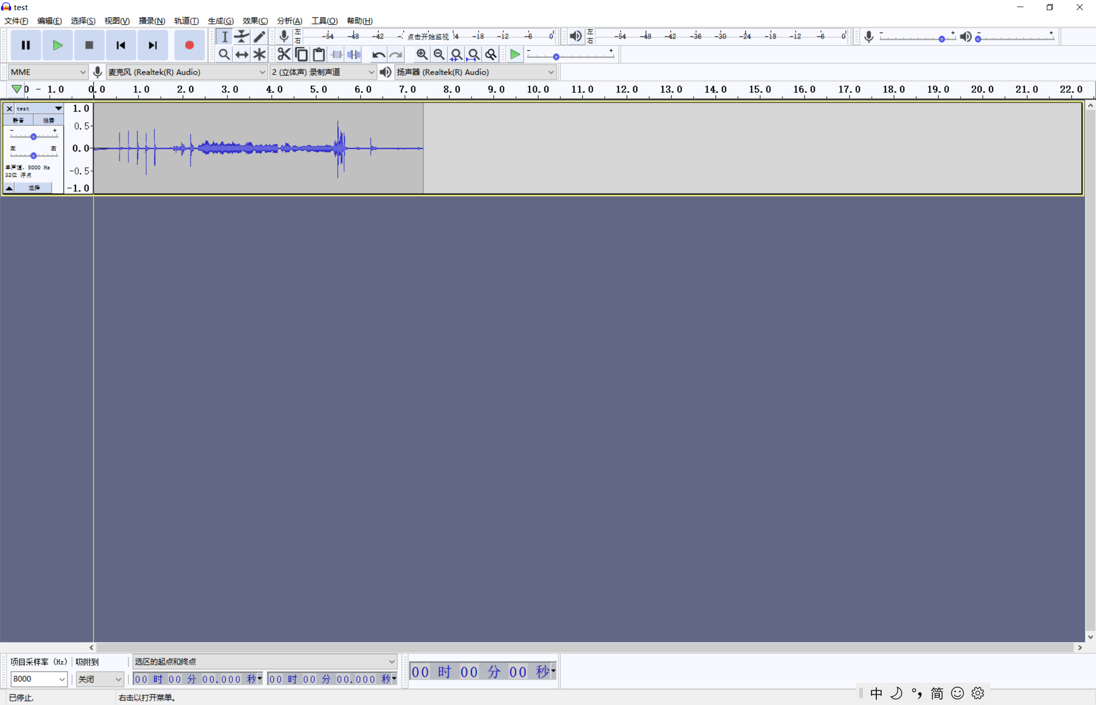 image-20210108190102548