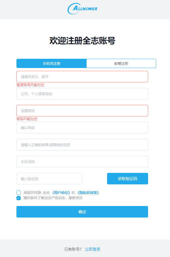 image-20210304101119394