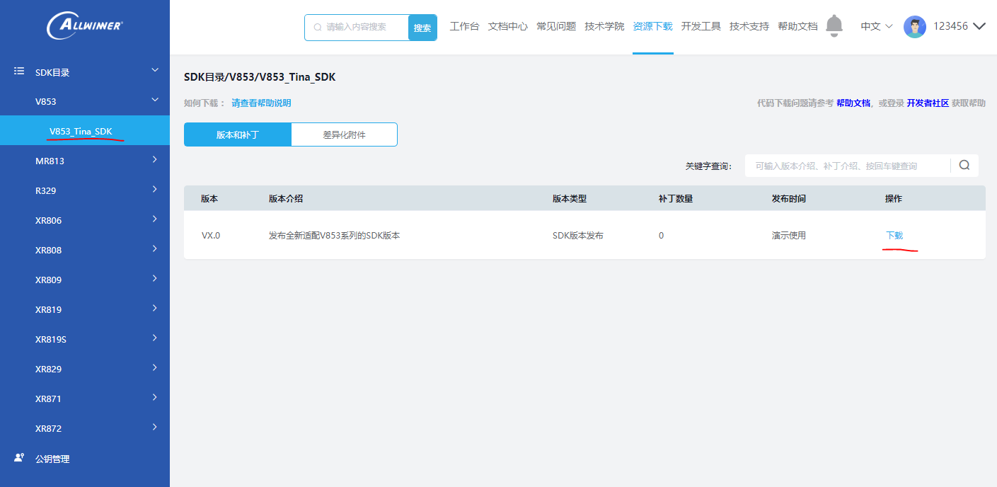 image-20220620145927382