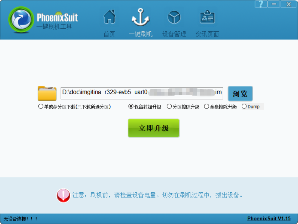 image-20210310195432915