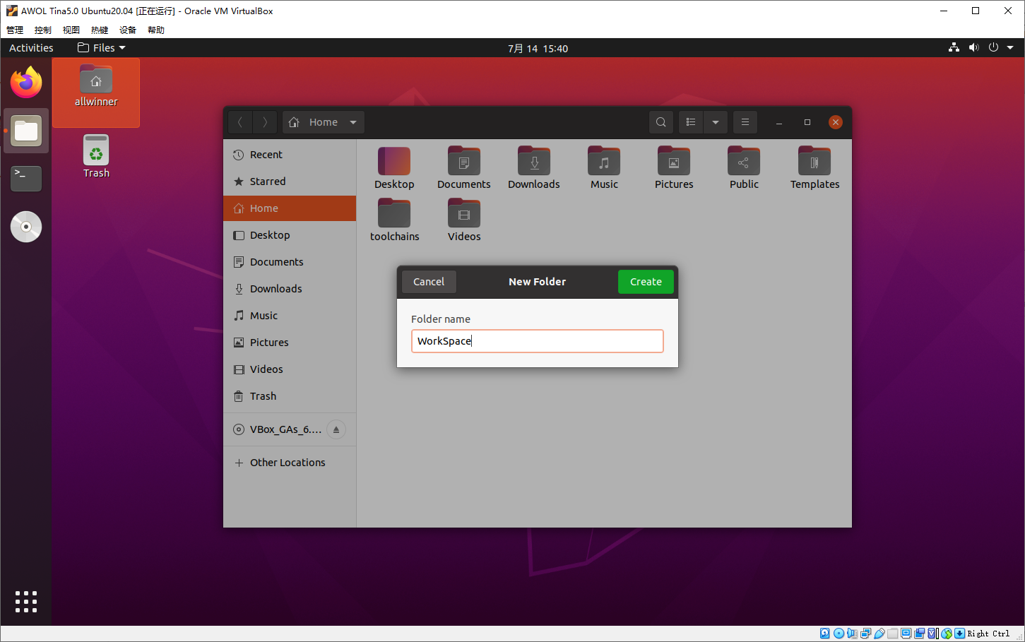 image-20220714154210921