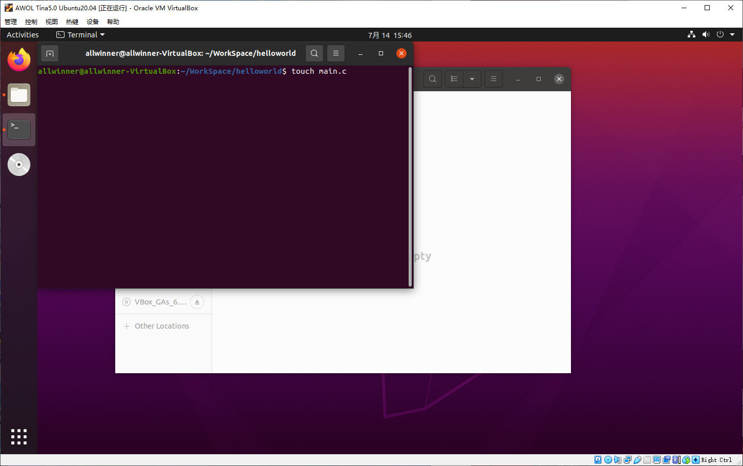 image-20220714154712449