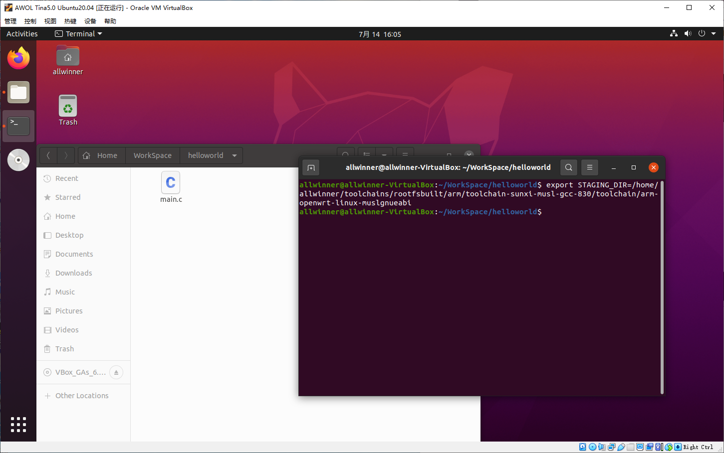 image-20220714160532568