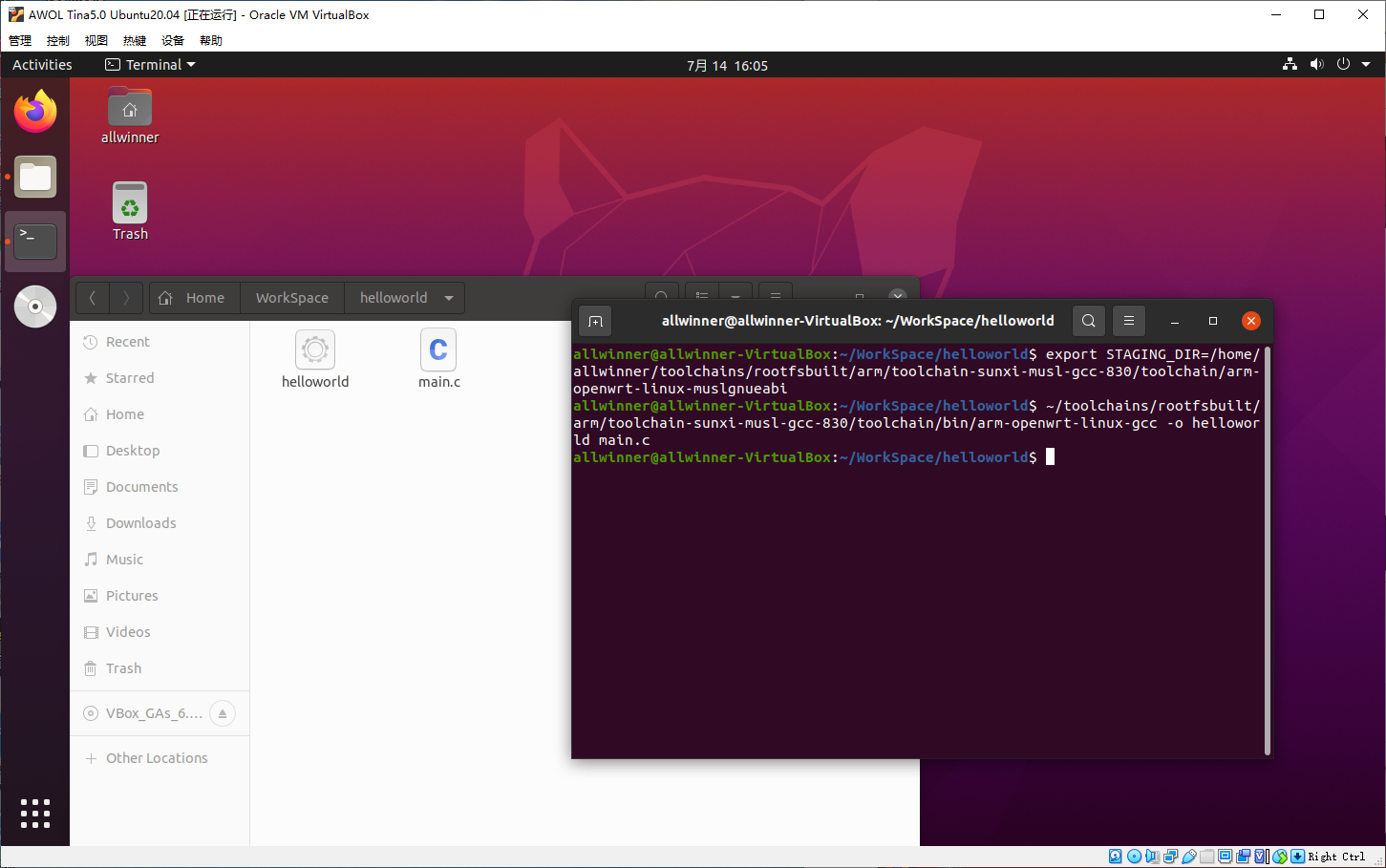 image-20220714160618124